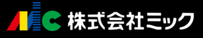 株式会社ミックのロゴ