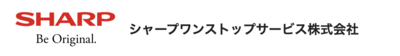 シャープワンストップサービス株式会社のロゴ