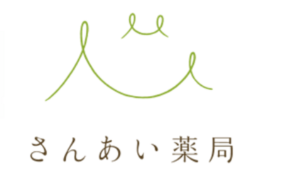 さんあい薬局株式会社のロゴ