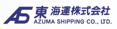 東海運株式会社のロゴ