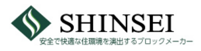 株式会社シンセイ福岡のロゴ