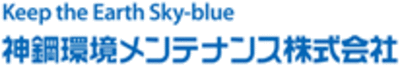 神鋼環境メンテナンス株式会社のロゴ