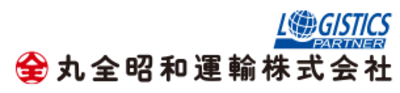 丸全昭和運輸株式会社のロゴ