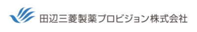 田辺三菱製薬プロビジョン株式会社のロゴ