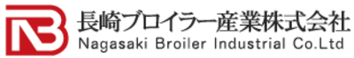 長崎ブロイラー産業株式会社のロゴ