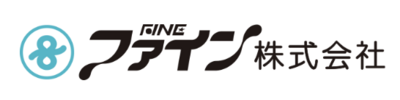 ファイン株式会社のロゴ