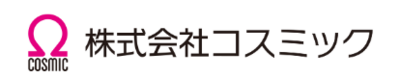 株式会社コスミックのロゴ
