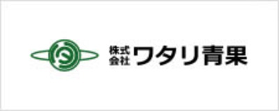 株式会社ワタリのロゴ