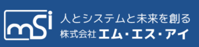 株式会社エム・エス・アイのロゴ