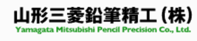 山形三菱鉛筆精工株式会社のロゴ
