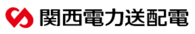 関西電力送配電株式会社のロゴ