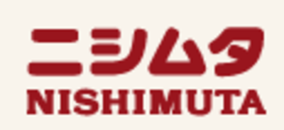 株式会社ニシムタのロゴ