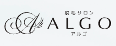 プラスアルファ株式会社のロゴ