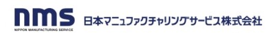 日本マニュファクチャリングサービス株式会社のロゴ