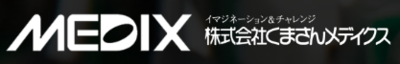株式会社くまさんメディクスのロゴ