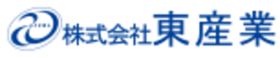 株式会社東産業のロゴ