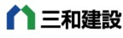株式会社三和建設のロゴ