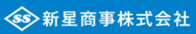 新星商事株式会社のロゴ