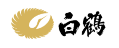 白鶴酒造株式会社のロゴ