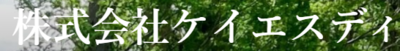株式会社ＳＩＮＮ　ＭＩＲＡＩのロゴ