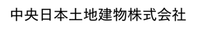 中央日本土地建物株式会社のロゴ