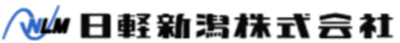 日軽新潟株式会社のロゴ