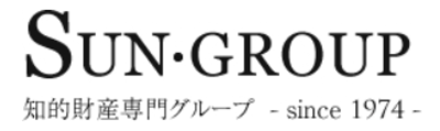 ＳＵＮ・ＧＲＯＵＰホールディングス株式会社のロゴ