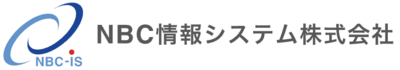 NBC情報システム株式会社のロゴ