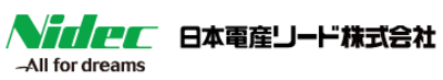 ニデックアドバンステクノロジー株式会社のロゴ