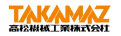 高松機械工業株式会社のロゴ