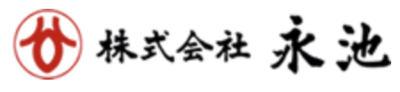 株式会社永池のロゴ