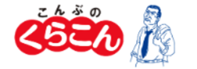 株式会社くらこんホールディングスのロゴ