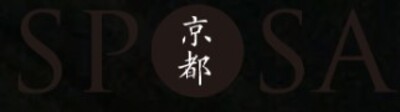 株式会社スポサ京都のロゴ
