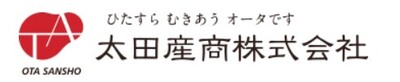 太田産商株式会社のロゴ