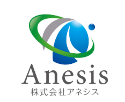 株式会社アネシスのロゴ
