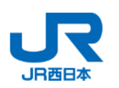 西日本旅客鉄道株式会社（大阪府大阪市 / 東証プライム）の会社概要｜Baseconnect