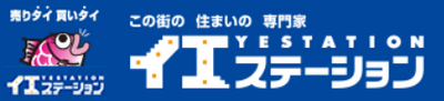 アドレス株式会社のロゴ