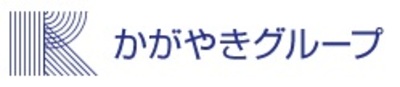 かがやきホールディングス株式会社のロゴ