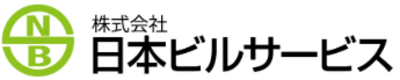 株式会社日本ビルサービスのロゴ