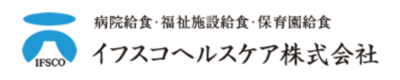 イフスコヘルスケア株式会社のロゴ