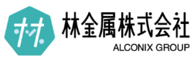 林金属株式会社のロゴ