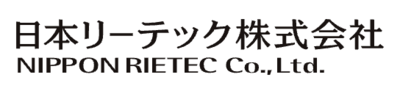 日本リーテック株式会社のロゴ