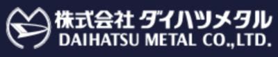 株式会社ダイハツメタルのロゴ