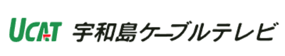 宇和島ケーブルテレビ株式会社のロゴ