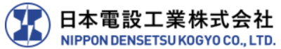 日本電設工業株式会社のロゴ