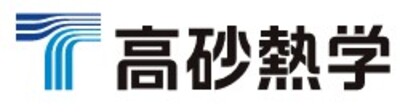 高砂熱学工業株式会社のロゴ