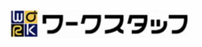 ワークスタッフ株式会社のロゴ