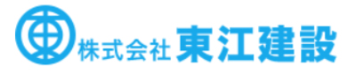 株式会社東江建設のロゴ