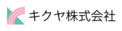 キクヤ株式会社のロゴ