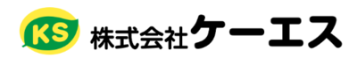 株式会社ケーエスのロゴ